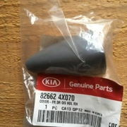 Hyundai-KIA 8 * * * 0