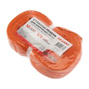 REXANT 800243 Стяжка для груза REXANT багажная с крюками, с храповым механизмом, 10х0.038 м