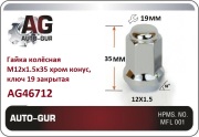 Auto-GUR AG46712