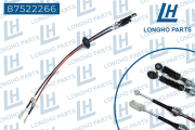 Longho 87522266