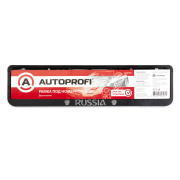 AUTOPROFI RAMRU Рамка под номерной знак AUTOPROFI двусоставная  RAM RU