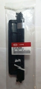 Hyundai-KIA 9 * * * 0