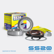 ss20 S * * * 2