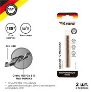 Kranz KR910504