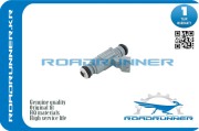 ROADRUNNER RR353102B010 Инжектор топливной системы