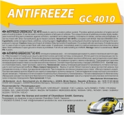 GreenCool 752170 Антифриз GreenCool GС4010, 5 кг (готовый/ready to use), желтый