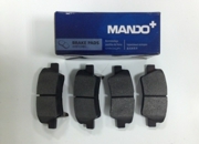 Mando M * * * S