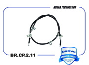 BRAVE BRCP211 Трос ручного тормоза левый BR.CP.2.11  STAREX/H1 08-