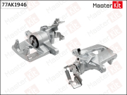 MasterKit 7 * * * 6