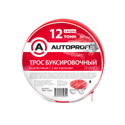 AUTOPROFI TRV1201 Трос буксировочный веревочный &quot;&quot;AUTOPROFI&quot;&quot; 12  т, 5 м, 2 крюка, сумка TRV-120/1