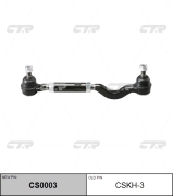 CTR CSKH3