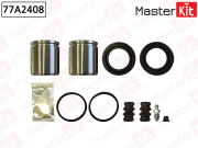 MasterKit 77A2408