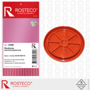 Rosteco 21890