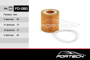 Fortech FO060 Фильтр масляный