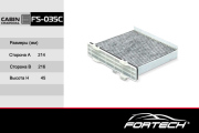 Fortech FS035C Фильтр салонный угольный