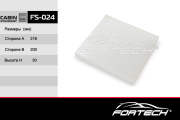 Fortech FS024 Фильтр салонный