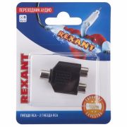 REXANT 060163A