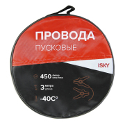 iSky IJL450 Провода прикуривания iSky, 450 Амп., 3 м, в сумке