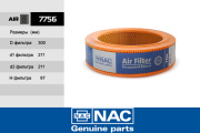 Nac 7756
