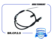 BRAVE BRCP29 Трос ручного тормоза левый BR.CP.2.9  HYUNDAI Accent-I/II