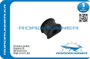 ROADRUNNER R * * * C