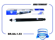 BRAVE BRSA153 Амортизатор задний  BR.SA.1.53 Ford Focus III 11-, C-Max II 10-