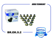 BRAVE BREK52 Колпачки маслосъемные BR.EK.5.2 96830672 Cobalt, Spark M300, Ravon, Gentra 16кл.