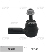 CTR CEG49 Наконечник рулевой тяги