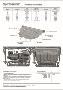 AutoMax AM51281 ЗК+КПП Audi A3/Seat Leon/Skoda Octavia/Superb/VW