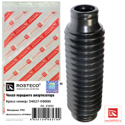 Rosteco 21453