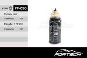 Fortech F * * * 0