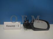 O.E.M. OEM0097ZR