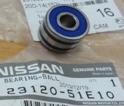 NISSAN 2312051E10