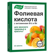 ЭВАЛАР 4602242005988 Фолиевая кислота с витаминами В12 и В6, таблетки 0,22 г, 40 шт.