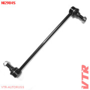 VTR N * * * S