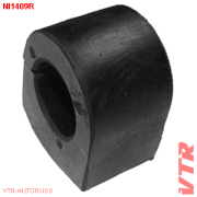 VTR NI1409R