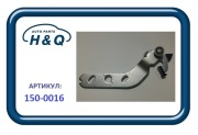 H&Q 1500016