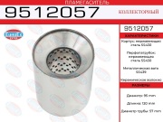 EuroEX 9512057