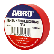 ABRO E * * * D