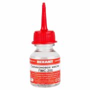 REXANT 093930 Силиконовое масло REXANT, ПМС-200, 15 мл, носик, (Полиметилсилоксан)