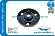 ROADRUNNER RR51675TA0A11