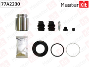 MasterKit 77A2230 Ремкомплект тормозного суппорта+поршень