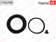 MasterKit 77A3799