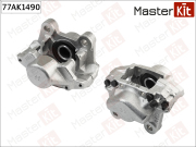 MasterKit 7 * * * 0