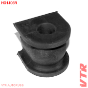 VTR HO1406R