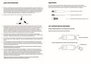 Michelin 12312 Компрессор воздушный MICHELIN цифровой однопоршневой, программируемый, 12В, с LED подсветкой