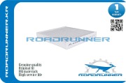 ROADRUNNER RR0053FL