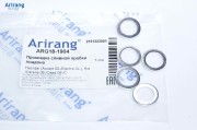 Arirang ARG181904 Прокладка сливной пробки поддона