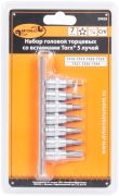 АвтоDело 39838 набор головок вставка TORX TS10-TS40 DR1/4""; 7пр; 5 лучей; планка