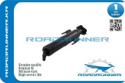 ROADRUNNER RR61667488733